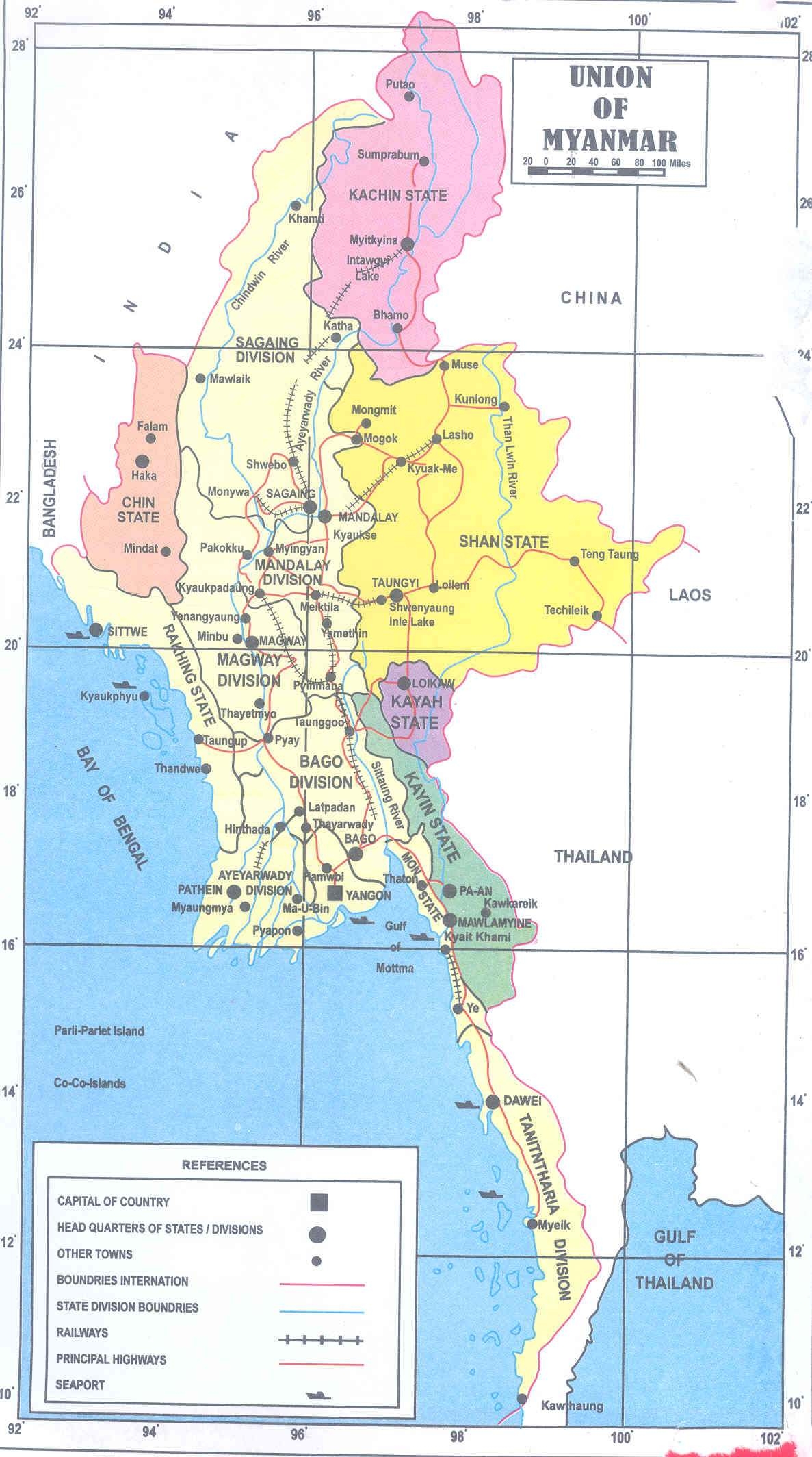 미얀마의 도로, 철도 및 항만