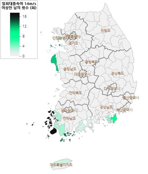 RCP8.5 시나리오 2050년대