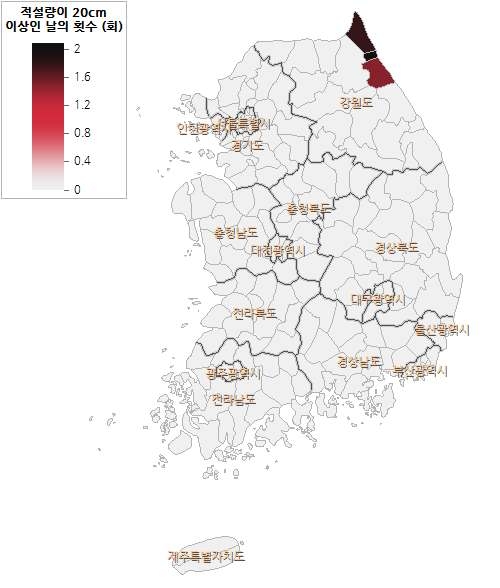 RCP8.5 시나리오 2050년대