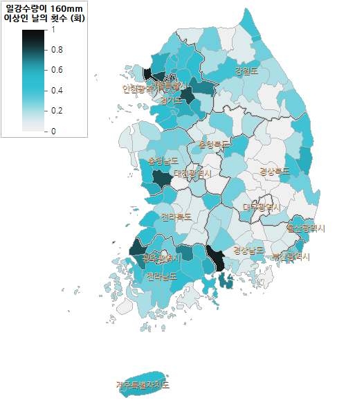 RCP8.5 시나리오 2050년대