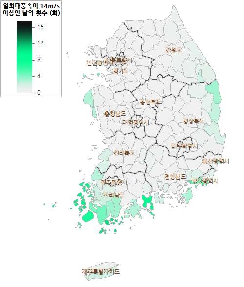 SRES 과거기초 2000년대