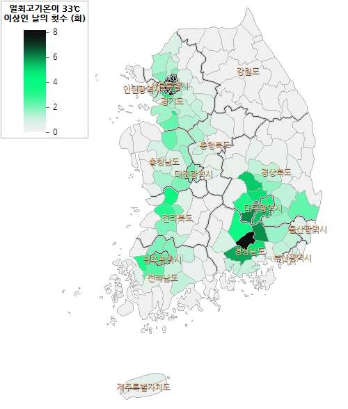 A1B시나리오 2050년대