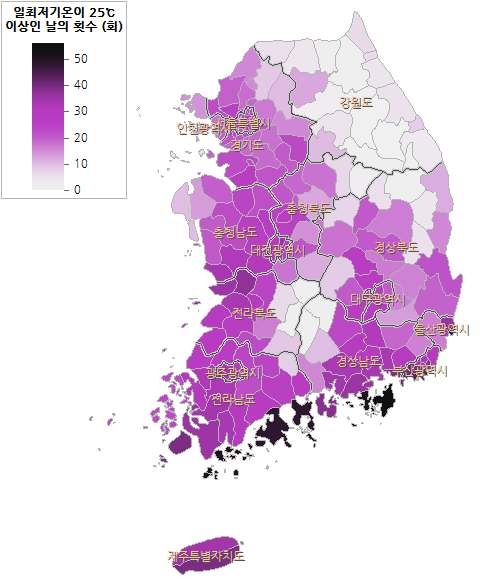 RCP8.5 시나리오 2050년대