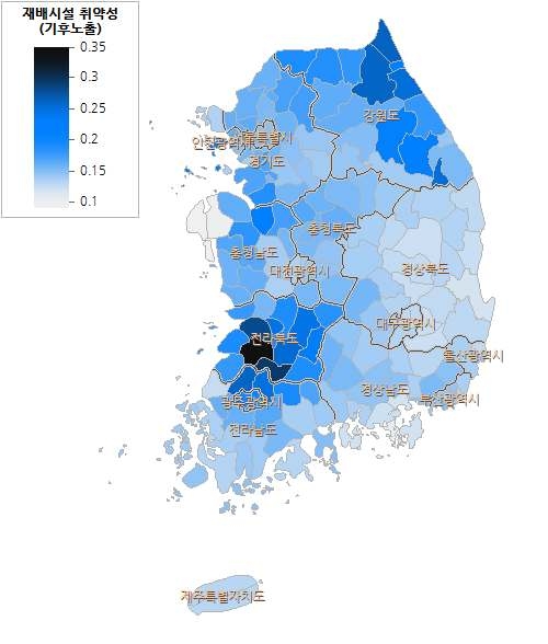 재배시설 취약성 민감도