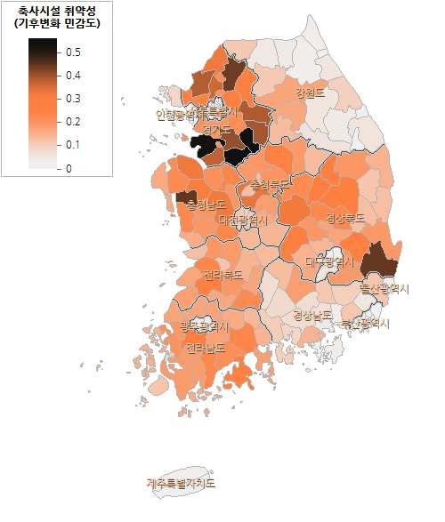 축사시설 취약성 민감도