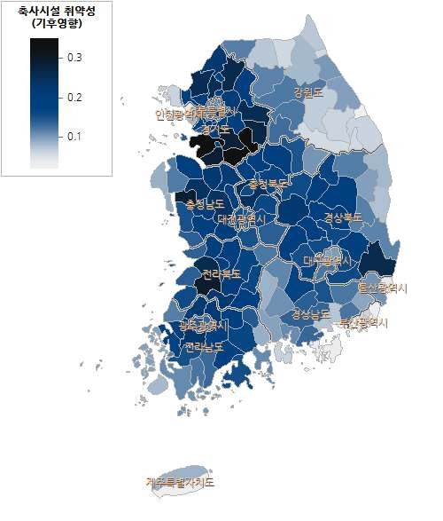 축사시설 취약성 기후영향