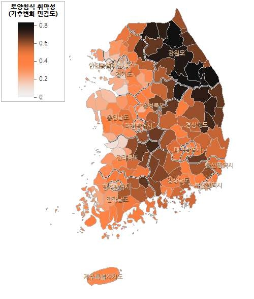 토양침식 취약성 기후변화 민감도