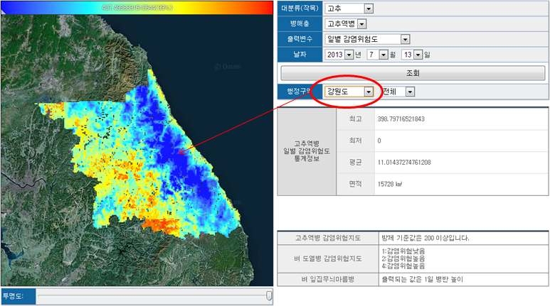 선택된 행정구역만 표시되는 Web-GIS 인터페이스의 예시 화면