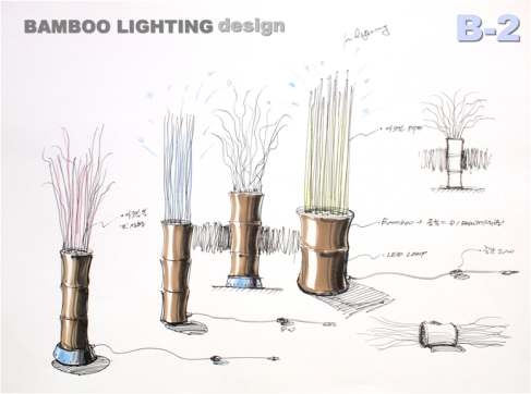 죽공예 조명등 디자인 시안-2