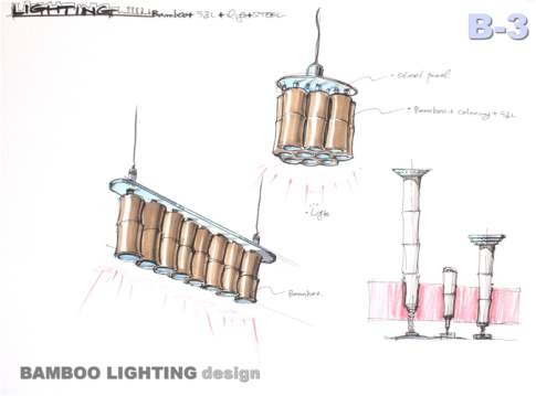 죽공예 조명등 디자인 시안-3