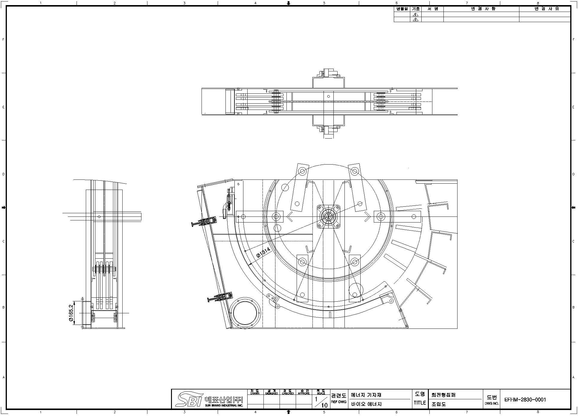 CAD for additional crushing machine for biomass chipper.