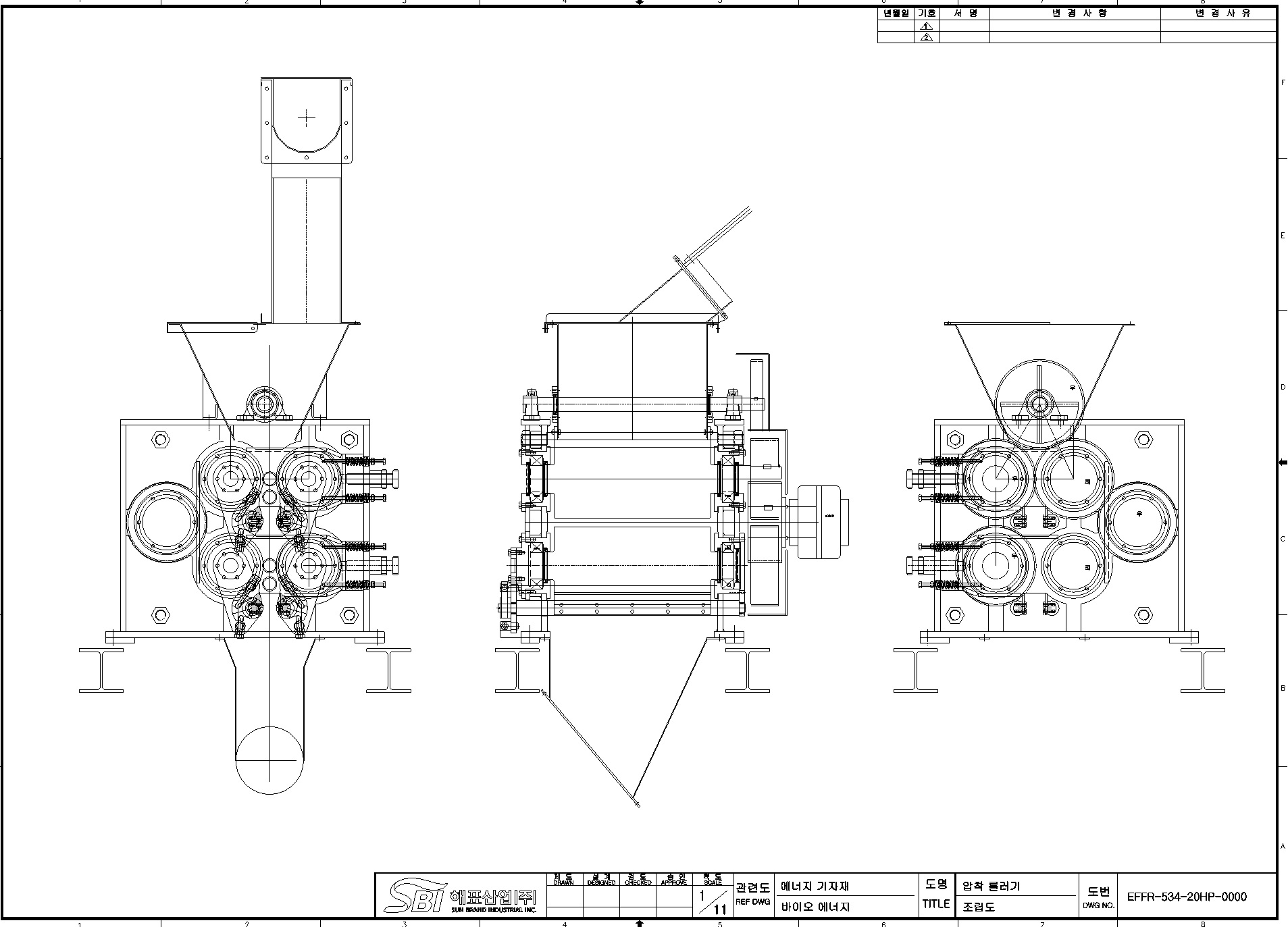 CAD for biomass compressor.