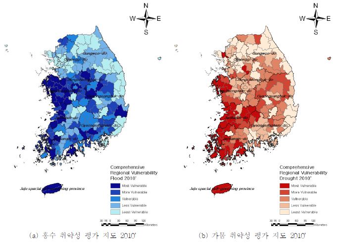 홍수 및 가뭄 취약성 평가 지도 2010‘