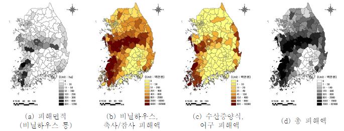 폭설에 의한 농업생산기반 피해 분포도