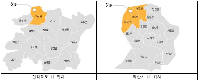 거대억새 바이오매스단지 행정구역 위치