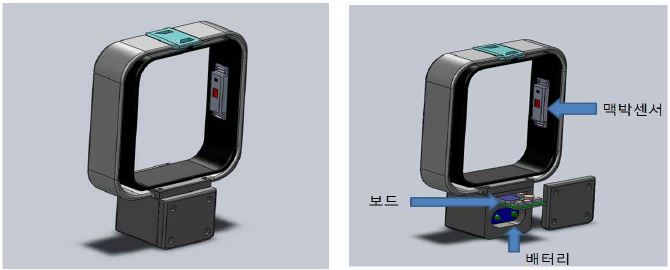 외부 생체 모니터링 모듈 최종 부착 3D 도면