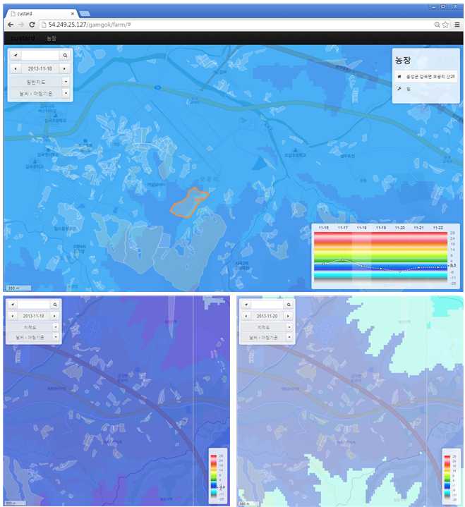 감곡면 오궁리 지역을 zoom-in한 2013년 11월 18일(상단)과 동네예보를 기반으로 한 내일 19일(하단 좌측), 모레 20일(하단 우측)의 최저기온 화면.