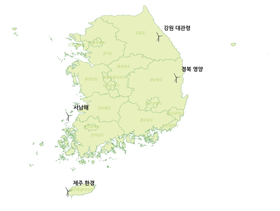 Fig. 3.3.7 Location of major wind farms in korea