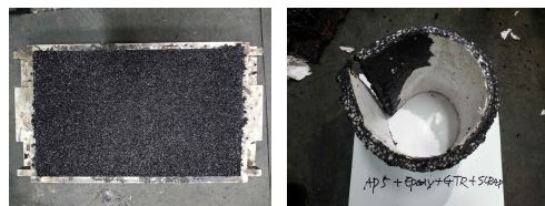 그림 2.25 실내 실험으로 제작된 카펫 아스팔트 혼합물 시편