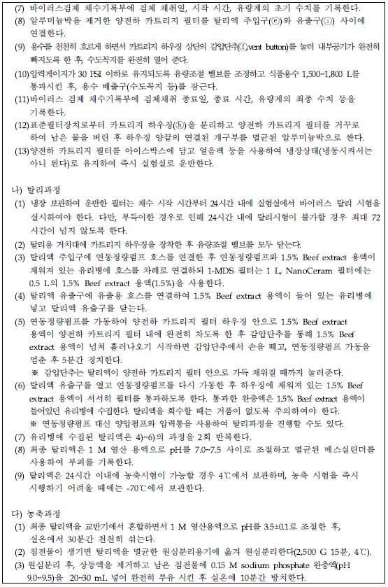 Ntis 성과 연구보고서 검색