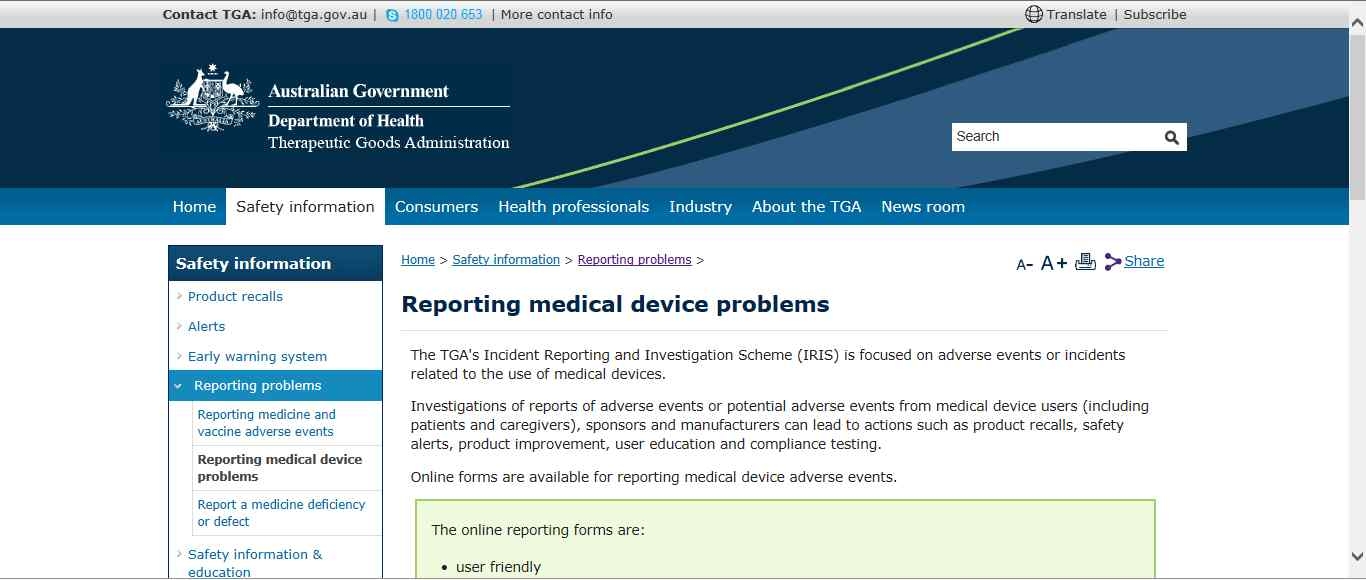 medical device problem 보고 관련 웹사이트