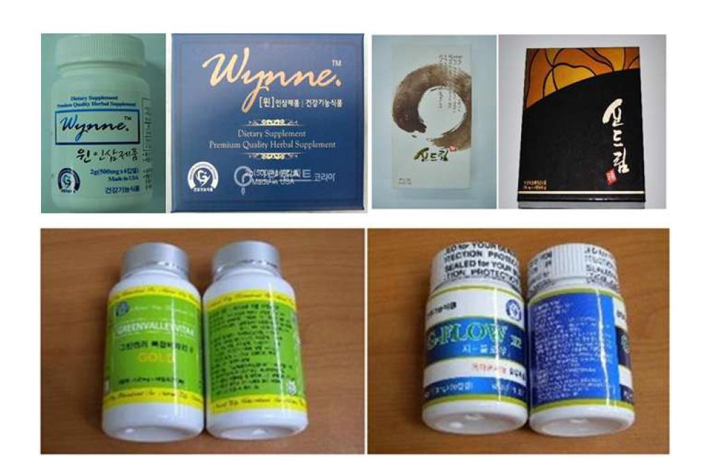 2013년 적발 발기부전치료제 관련 부정물질 함유 국내 제조 및 유통 제품 예