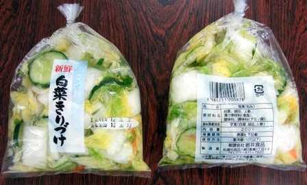 2012년 일본 식중독을 유발한 이와이식품의 배추 절임 제품