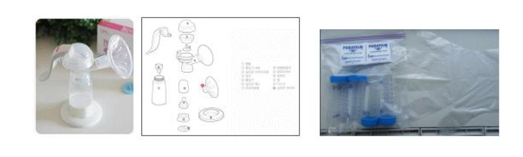 모유수집 도구 및 용기