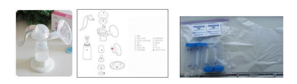 모유수집 도구 및 용기