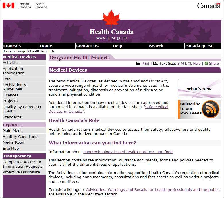 캐나다 식약청 Health canada 의료기기 관련 화면,