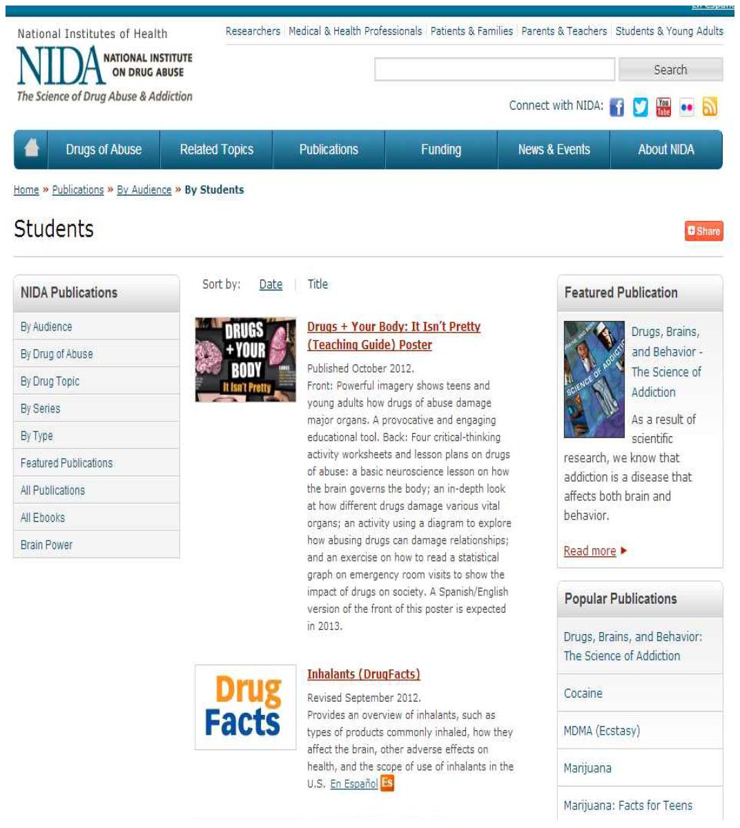 미국 국립약물남용연구소(NIDA)의 의약품안전사용