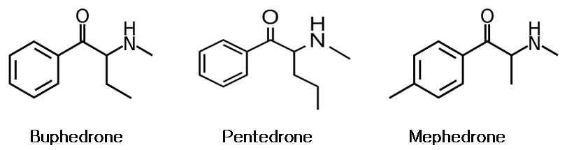 그림. 6. Cathinone 유도체 3종의 화학구조