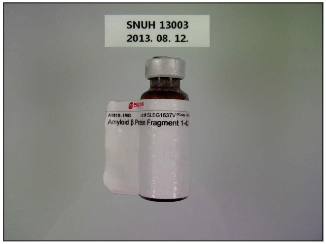 Beta amyloid peptide 조제용 시약