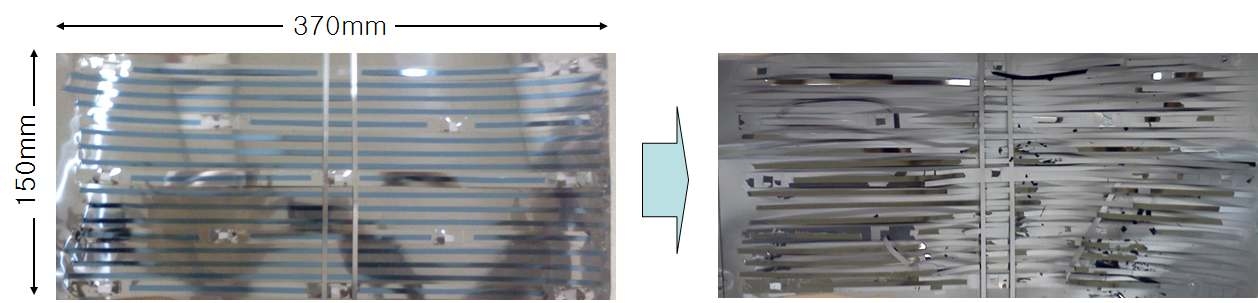 Photos of (a) Ni substrate , (b) Ni-Mn-Ga deposited substrate