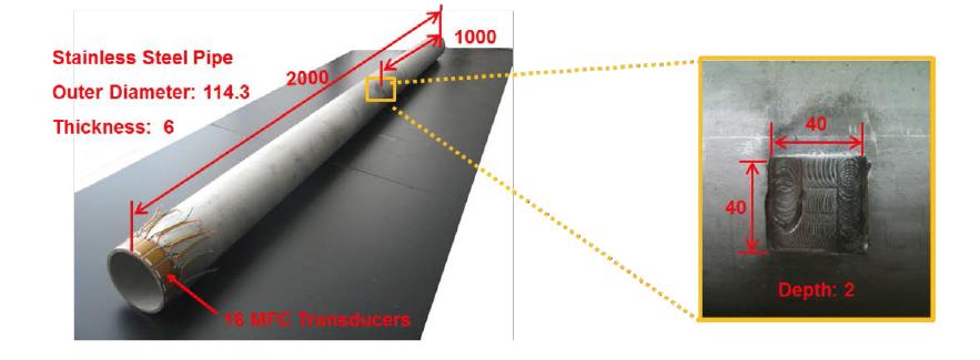 손상 감지 기법 평가를 위한 배관 시편