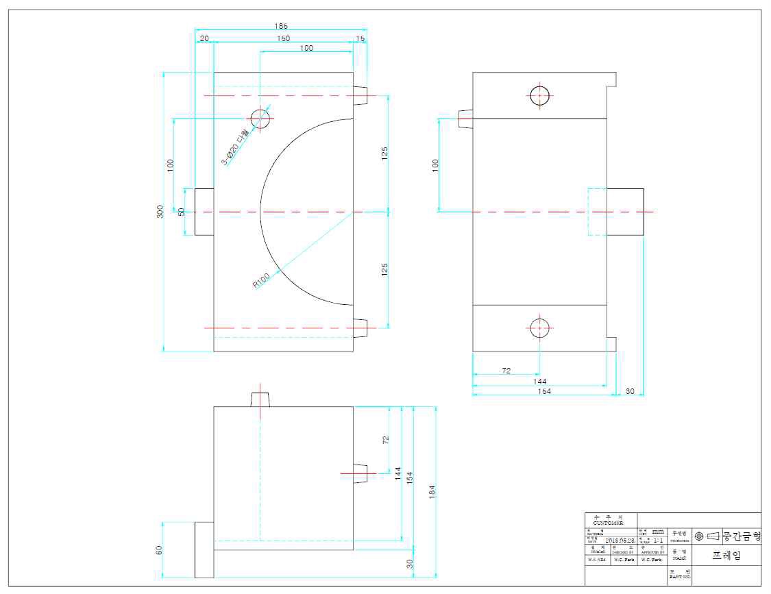 측면 금형 도면
