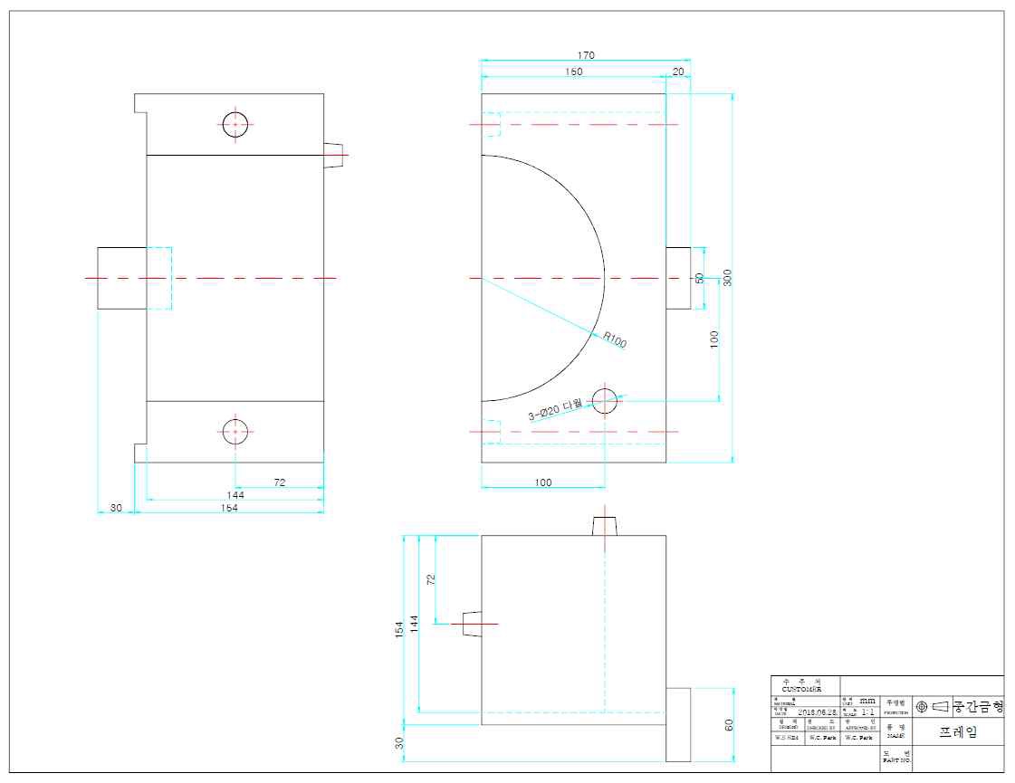 측면 금형 도면
