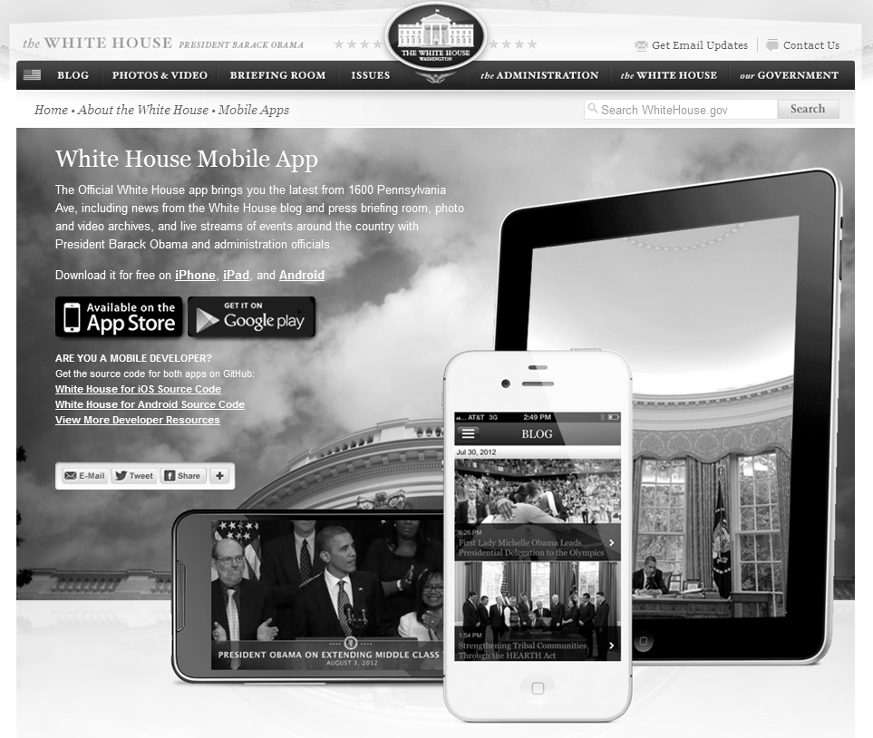 백악관 홈페이지 내 모바일 앱 소개 화면