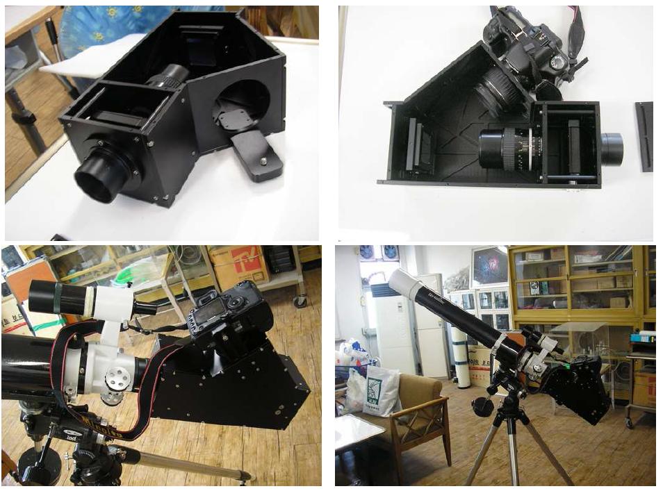 디지털 스펙트럼 사진기의 구조와 망원경과의 연결 상태