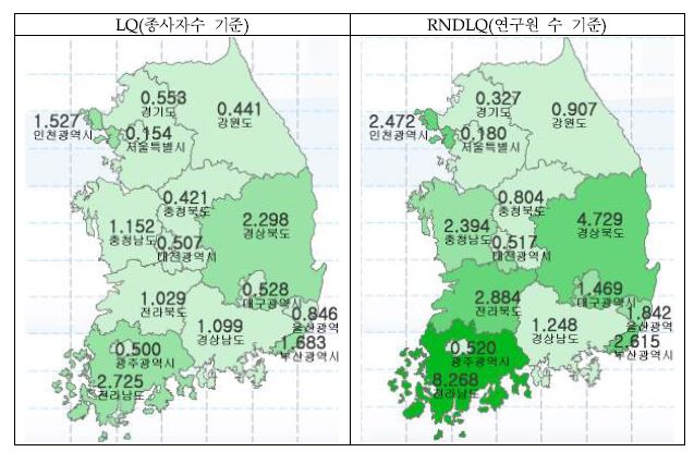 1차 금속 제조업의 입지계수