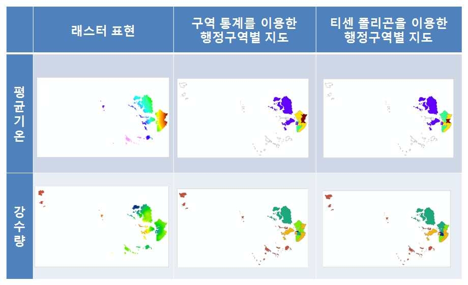 인천광역시의 기후 지도