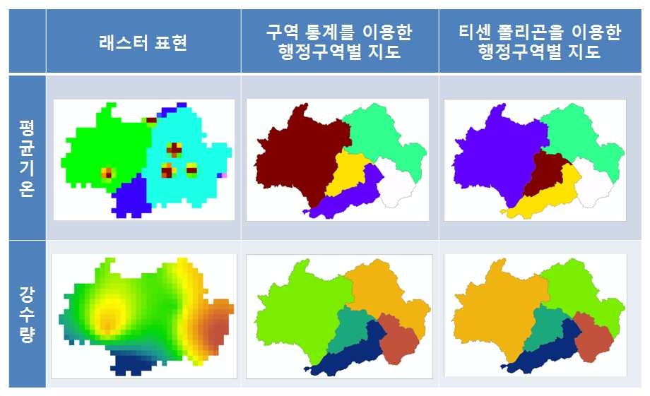 광주광역시의 기후 지도