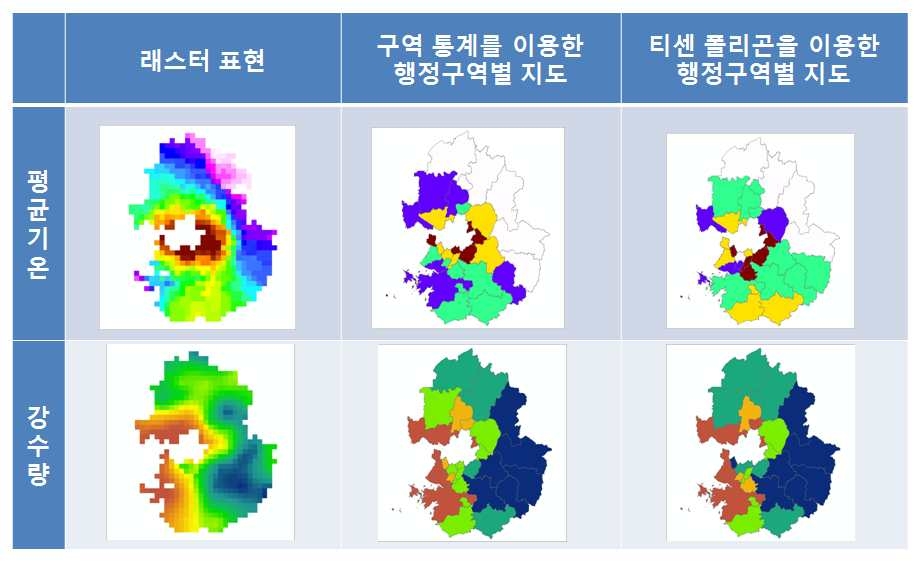 경기도의 기후 지도