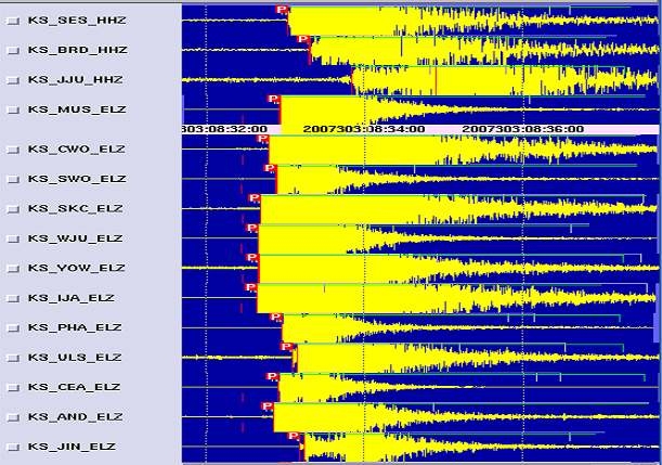 2007년 1월 20일 오대산지진의 지진파 표출화면