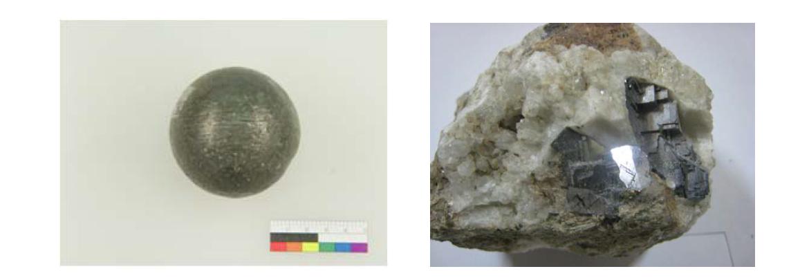 납구슬(군위 인각사지 출토)과 방연석광석(상곡광산)