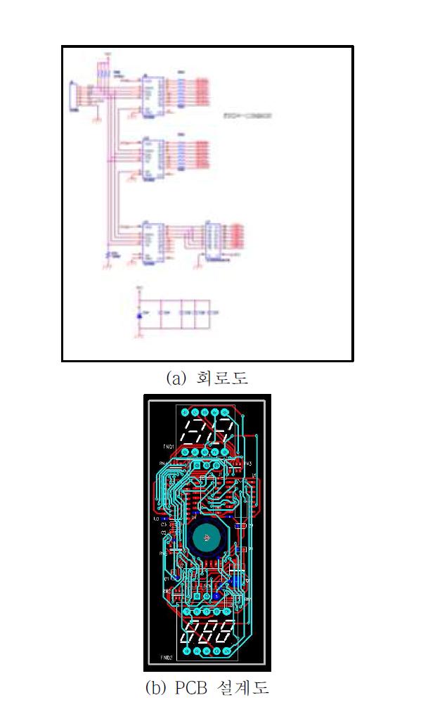 주소형 전용 디지털 중계기 디스플레이모듈 회로도 및 PCB 설계도