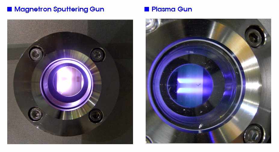 그림 20. 인라인 스퍼터링 시스템에 장착된 스퍼터링건과 플라즈마건의 플라즈마 Ignition 사진