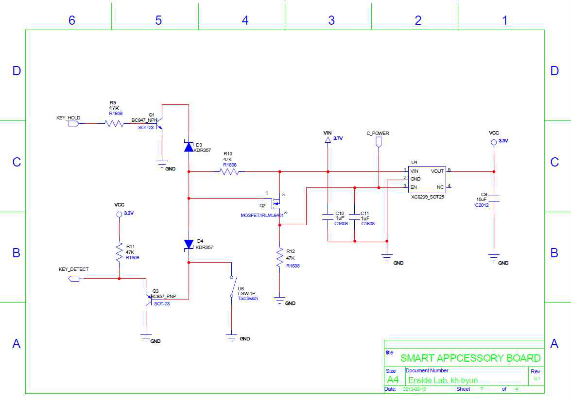 Power On/Off System Schematic