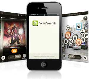 올라웍스의 ScanSearch