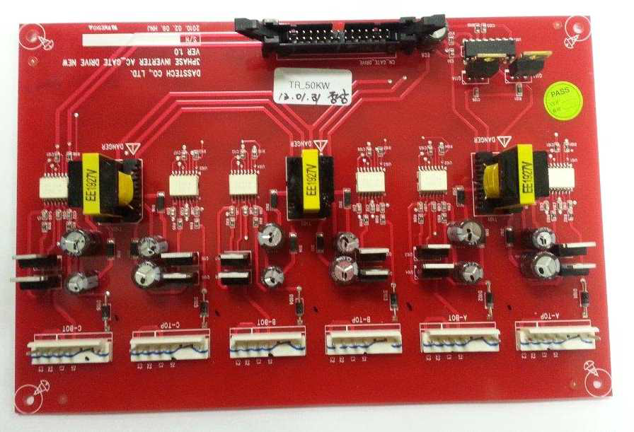 그림10. DC 제어 출력부 PCB ASSY